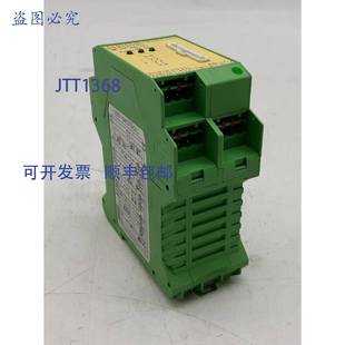 001 DMD 双主设备 供应JCE 原装