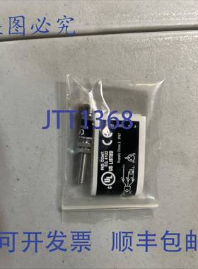 原装 供应EFECTOR IY5048 5毫米接近传感器 1.5毫米 传感 M