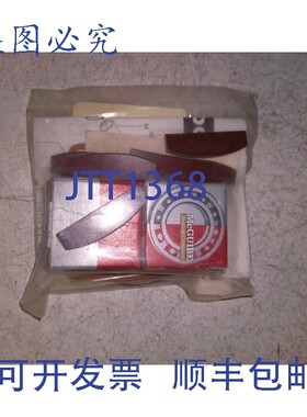 原装供应AIMCO U-100EC-RK0F  - 无油