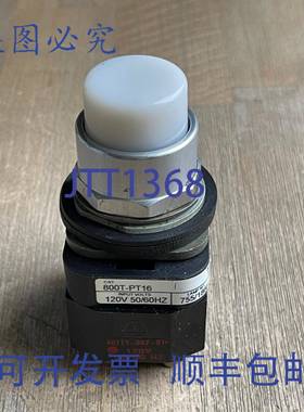供应ALLEN BRADLEY 800T-PT16 SER T 白色发光按钮带 800T-