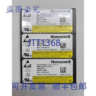 103 件 供应N6603SR 扫描器 原装 扫描引擎扫描头条码