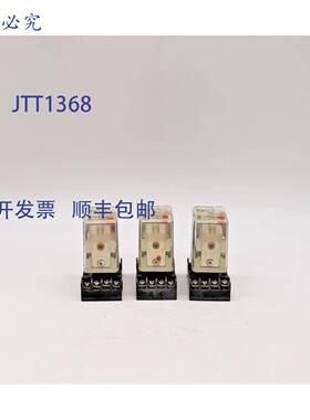 原装 供应Allen-Bradley 700-HA32A1 继电器，带 HN-125 继电器插