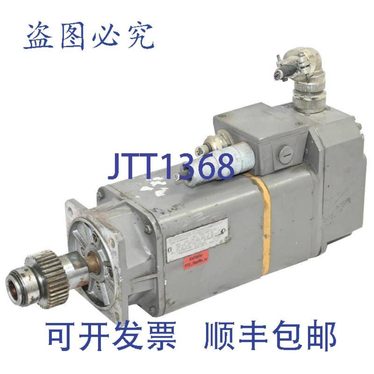 供应1FT5062-0AF01-Z 1FT5 062-0AF01-Z 三相电机