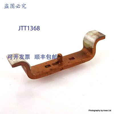 原装 供应CONTATTO电话 5945-99-104-3239 EAC A13882/A