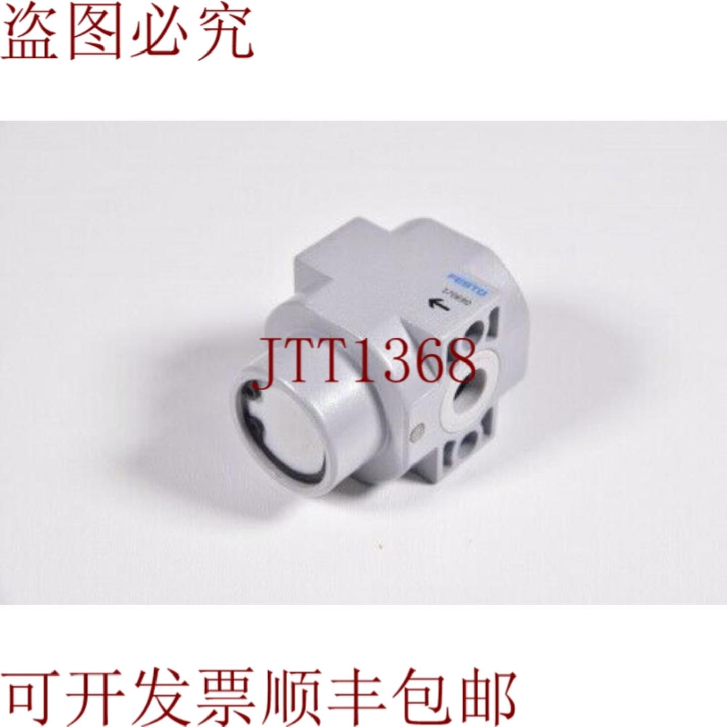 供应FESTO 170690Hel-D-Mini  Hel D Mini开关阀 p1min