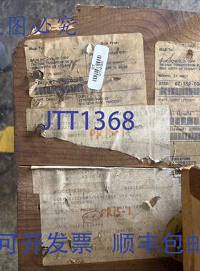 原装 供应！！DURR Z272RM06/9992-051 齿条硬化处理。数量 3