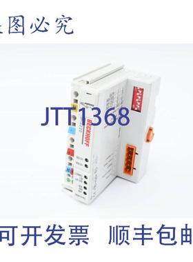 供应Beckhoff DeviceNet 总线耦合器 BK5220 BK 5220