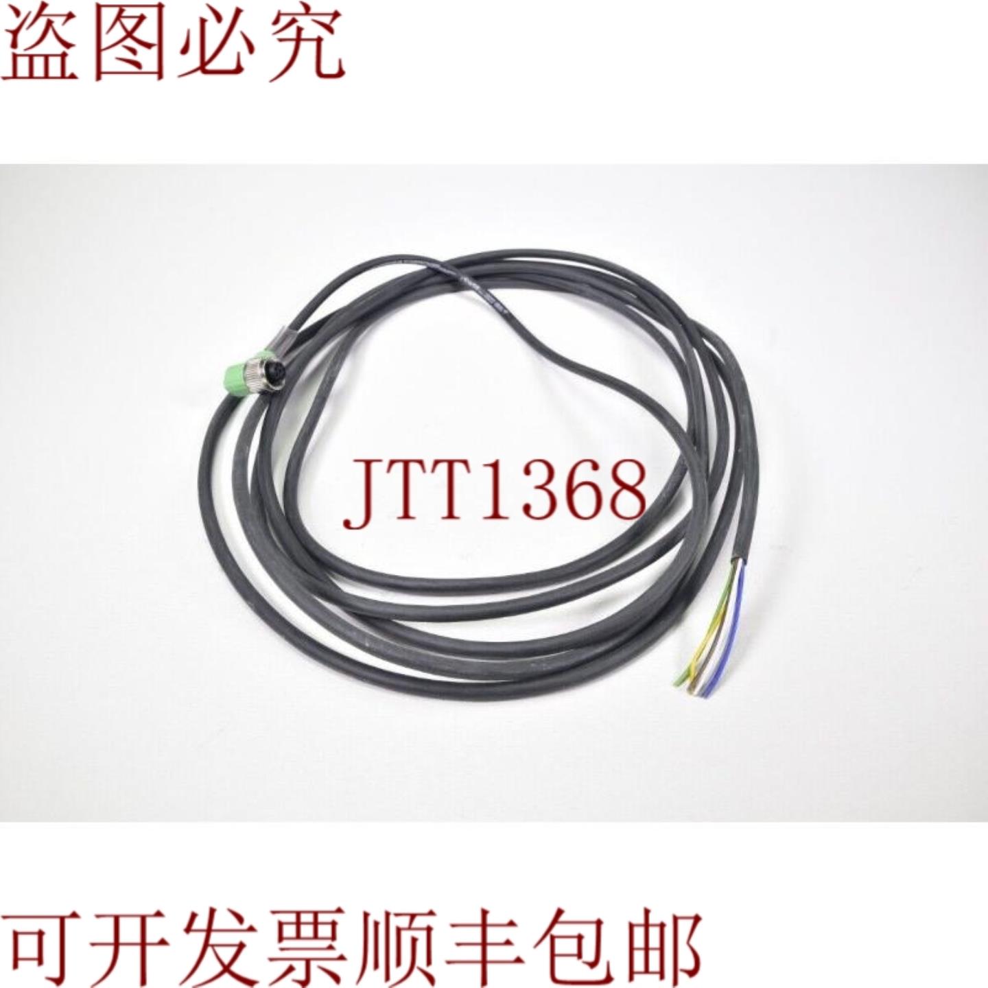 供应PHOENIX CONTACT 1520987SAC-6P-M12FR-PURMC传感器