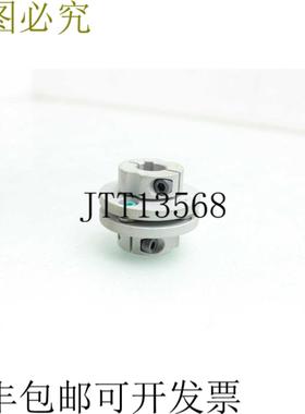 供应Caramelo CL3-C44 Precision 柔性圆盘 10mm Eje Acople