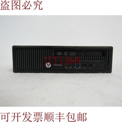 供应EliteDesk 800G1 USDt i5-4570S 29GHz8GB DDR3320G
