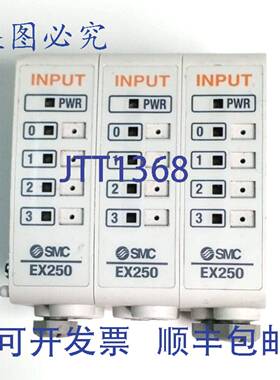 原装 供应3X SMC EX250-IE3 电磁阀