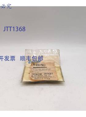 原装 供应Zatkoff PH-0256-PSKLD 活塞