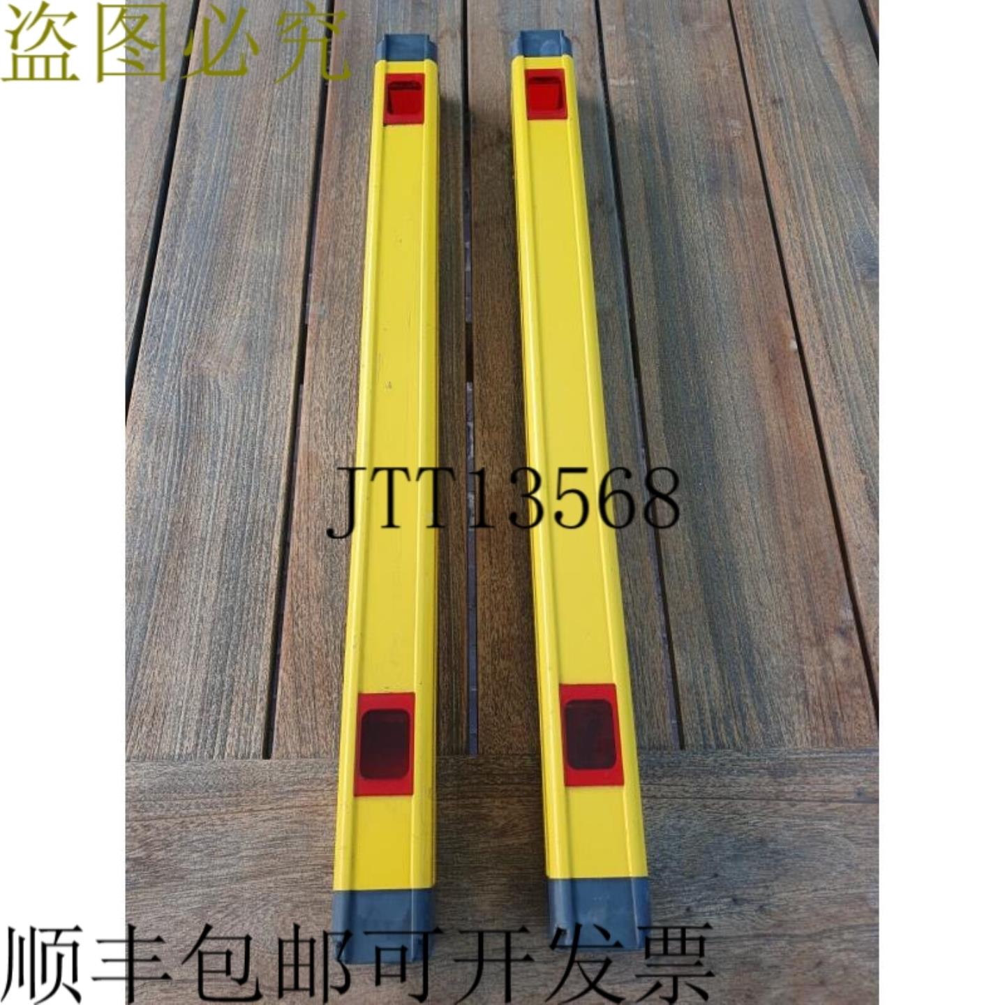 供应Leuze 50029088 电子 lumiflex PM2 - 500 50029088 PM2-