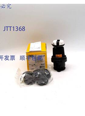 原装 供应Hubbell HBL2411SW 扭锁插头