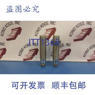 Bradley 871TM DN5NN18 原装 系列A Allen 接近传感 供应一对