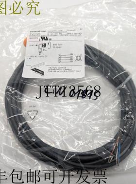 供应IFM 电子 ecomat 400 EVC005