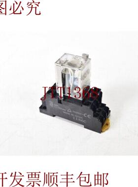 供应30VDC 250VAC5A 底座 1186C