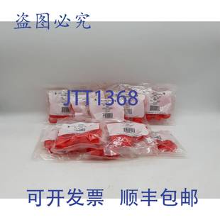 City 104 衬套 件 原装 160 供应Steel