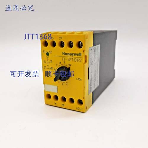 原装 供应FF-SRT101R2 延时模块