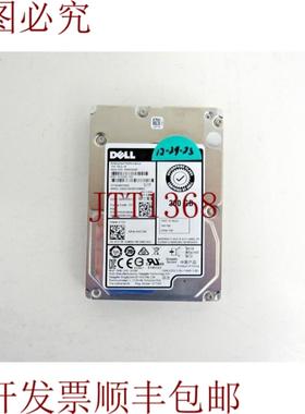 供应戴尔 NCT9F 希捷 ST300MP0026 300GB 15k SAS 12Gbps 256