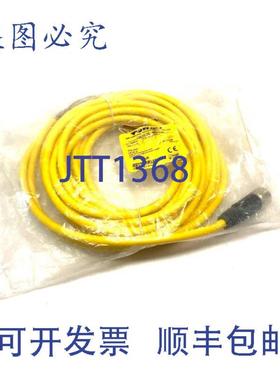 供应Turck CKM 19-10-10 Multifast 单端线缆 M23 至尾纤 U47