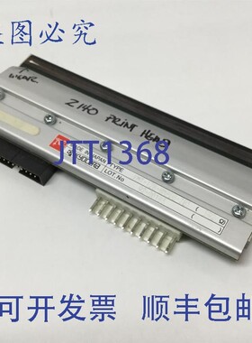 原装供应京瓷 KMT-128-8MPD8-ZB1 热敏打印头 203 DPI 斑马 140