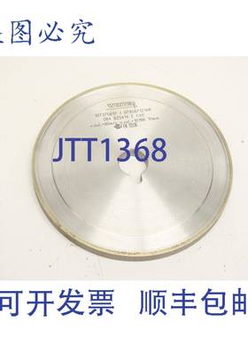 供应WINTER D64 BZ5414 E C40 EN13236 金刚石工具玻璃 10737