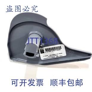 供应BRADY M71 B75 电线电缆聚丙烯标签 R6200 原装