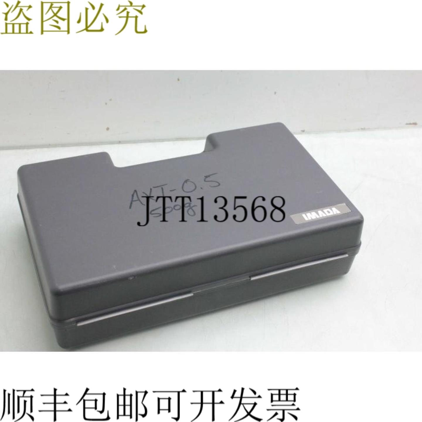 供应今田AX-05DPU  数字力控  66519