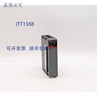 16TD2 原装 Direct 输出模块 供应Automation