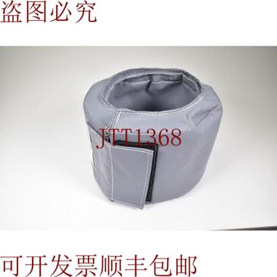 供应ELTHERM 1JCH000922EL-ISOLManguito DN150L140mm