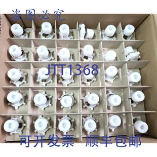 原装 供应.CARIMALI 咖啡机 Pistone portafiltro 37.00779