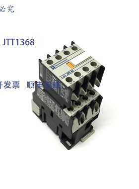 原装供应Telemecanique LC1D1201 接触器 3 极 +1NC,25A,230VAC