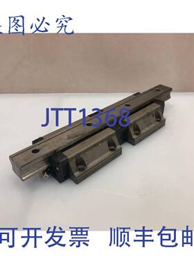 原装 供应THK SHS20 直线导轨 - 2 个 SHS20 轴承座，带 220mm 导