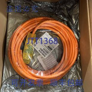 15米电缆 原装 1BFO 5CA41 供应6FX8002