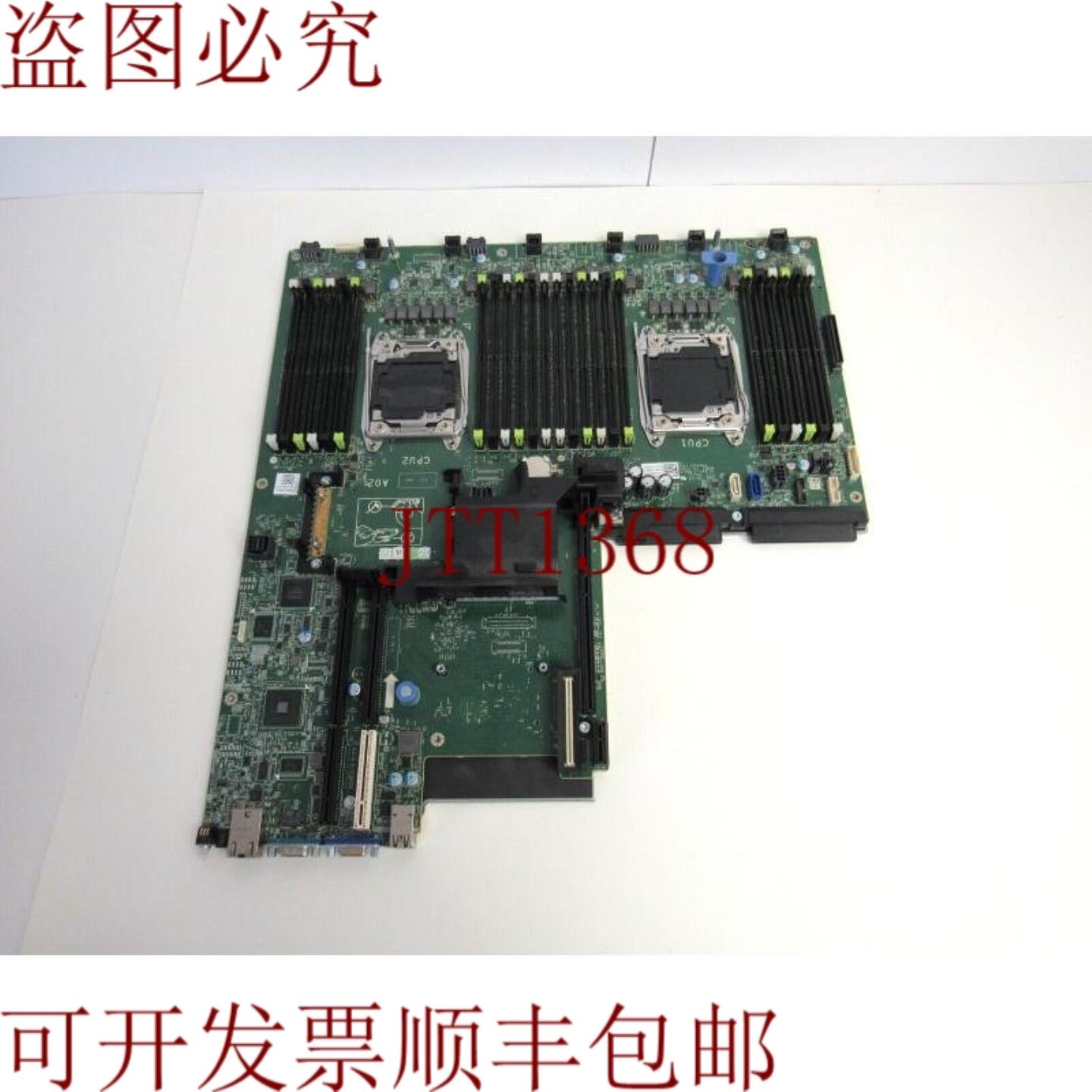 供应戴尔 R53PY PowerEdge R7910 51-2 52-1