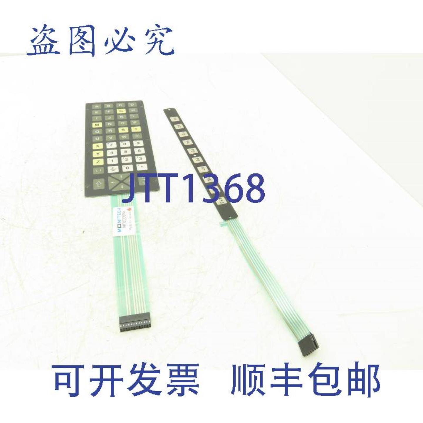 供应Monitech MF6000MK 键盘和功能键 Anilam 6000 控制器