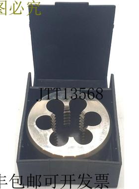 供应Vlkel 27266 M 20 施奈德森  OVP