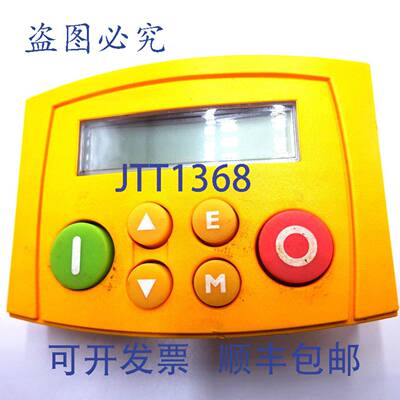 原装 供应键盘 6511-RS-232-00-G Parker /远程键盘 6511RS23200G