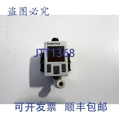 原装 供应Aventics R412010761 可编程数字压力开关
