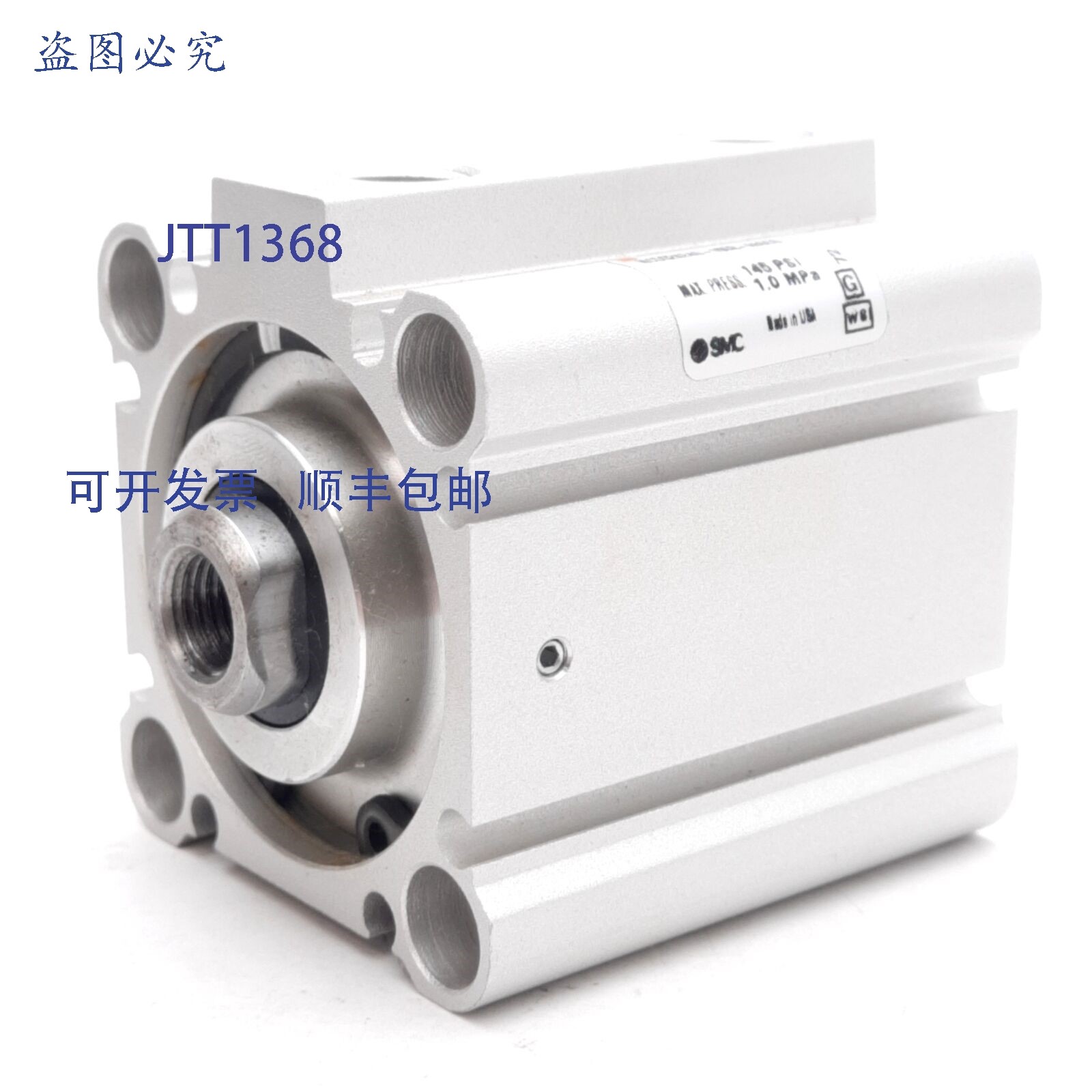 原装供应SMC NQ2KB40-15DZ 气缸,?40mm 孔径,15mm 行程,145PSI