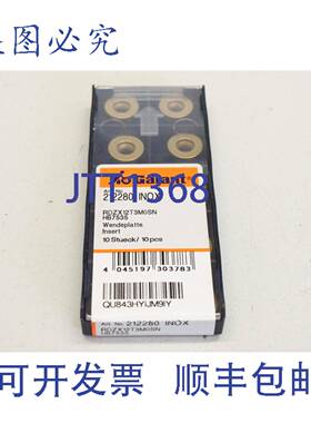 供应10x  212280  RDZX12T3M0SN HB7535 可逆切割板