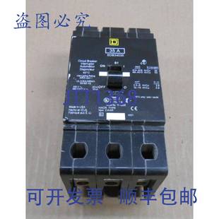 极 EDB 安培断路器 35A EDB34035 480Y 原装 供应SQUARE