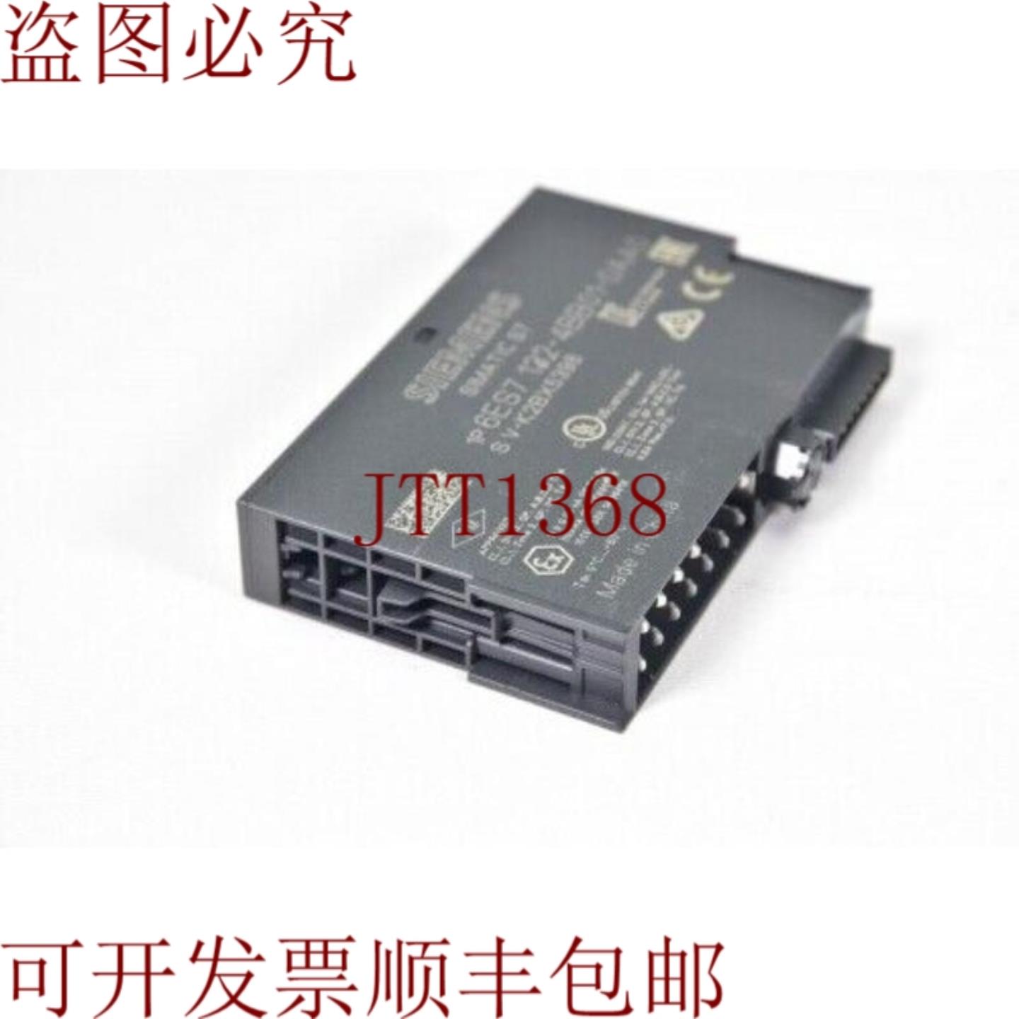 供应6ES7132-4BB01-0AA0  6ES7132 4BB01 0AA0SIMATIC S7