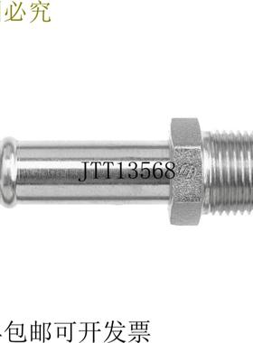 供应56 布伦南 13 厘米 Mnpt