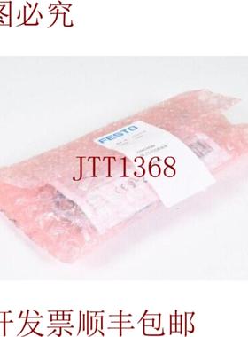 供应费斯托 193987 + 543861DSNU-10-50-PA-MQ-S6 + SME-8M-