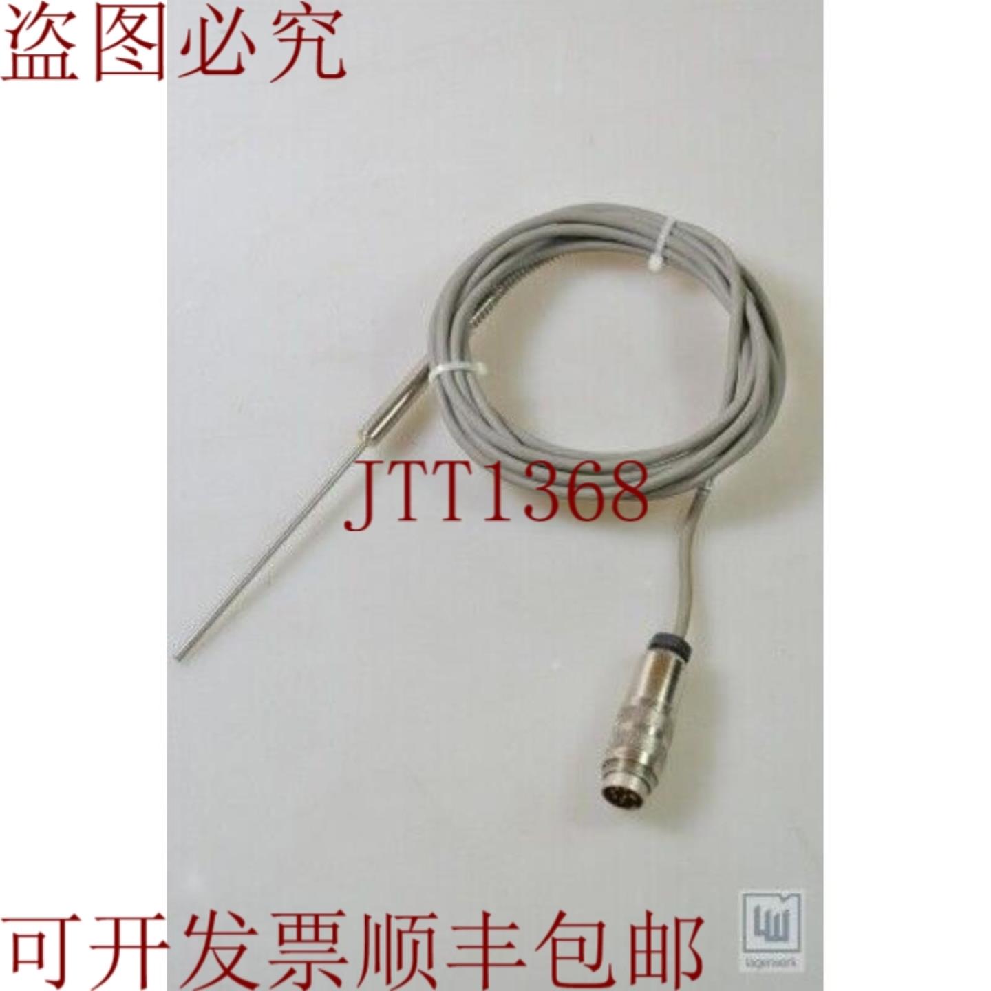 供应CZAH-POMIAR PP-100-3000-3-4-A-SPPP100300034ASP - 新