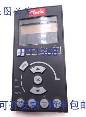 原装 供应控制面板 130B1124 丹佛斯 LCP101