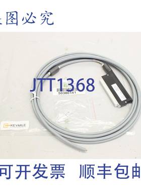 供应KEYMILE A21A8443 2004W51 LESA8-CB 电缆 线缆 50380141