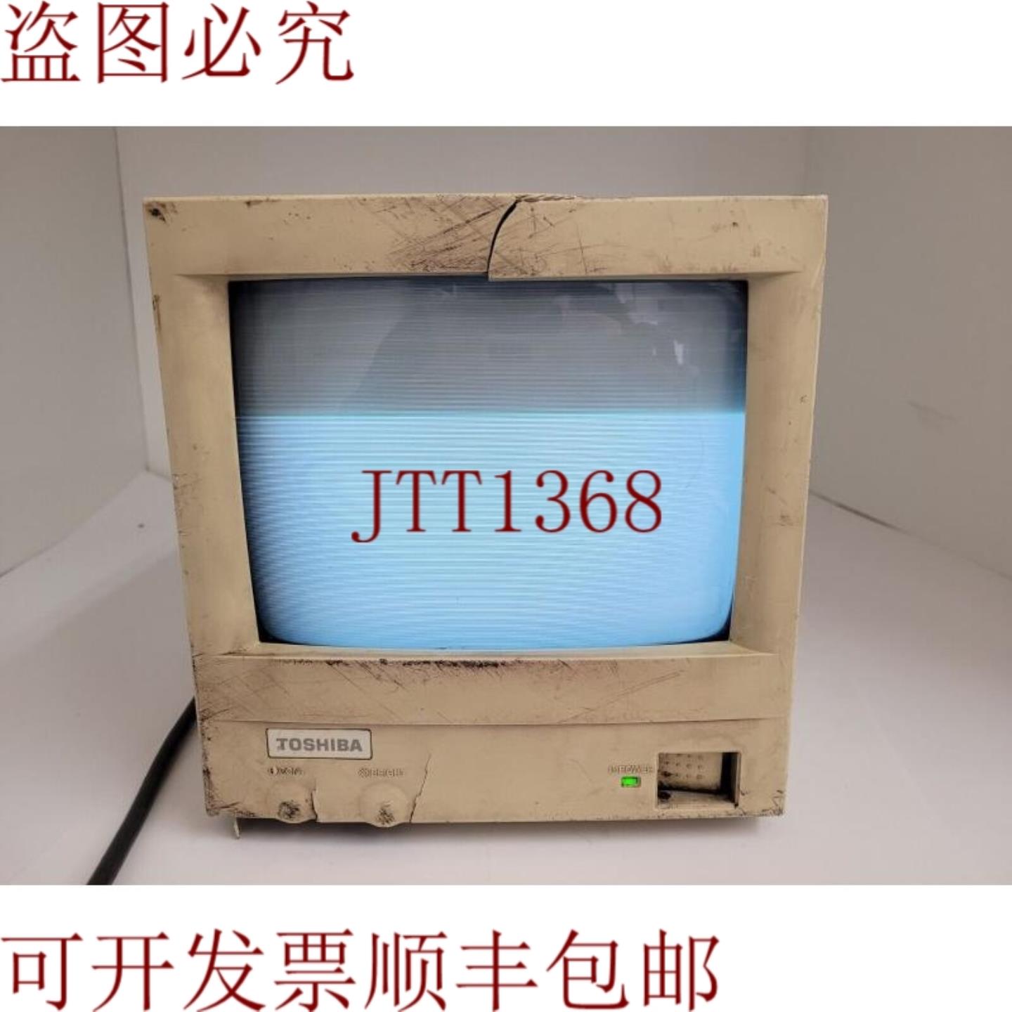 供应屏幕视频 电子 BE1832A6 9VM10A